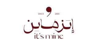 متجر اتزماين itsmine