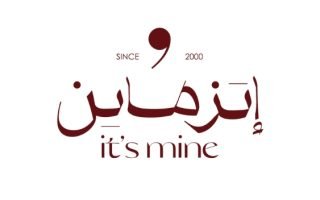 متجر اتزماين itsmine