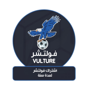 اشتراك فولتشر سنه كود خصم حصري