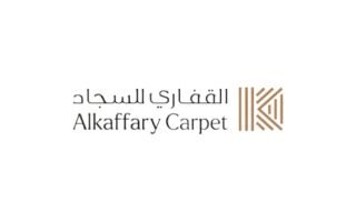 كوبون القفاري للسجاد