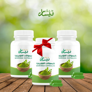 كبسولات المورينجا الطبيعية