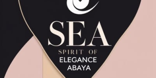 متجر روح الاناقة للعبايات